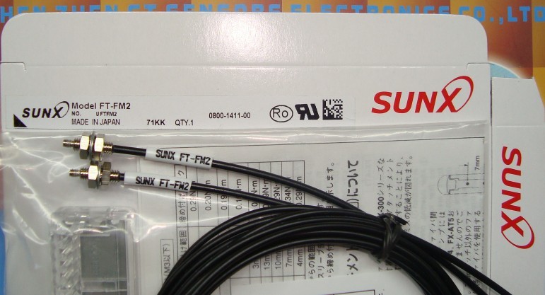 紲炶FT-B8 FT-E22 FT-FM2