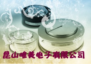 原裝西瑪N600SH16 R0577YS12D W4713HM300 SW60CXC500