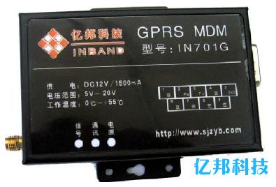 IN701G-GPRS MDM通讯模块