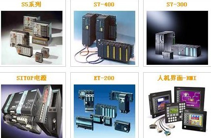 西门子 PLC 6ES7357-4AH01-0AE0