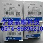 原装正品欧姆龙OMRON固态定时器(时间继电器)H3BA-N8H AC110V