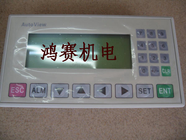 文本显示器MD-204