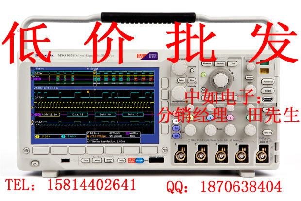 泰克MSO3054示波器,泰克示波器,低价批发