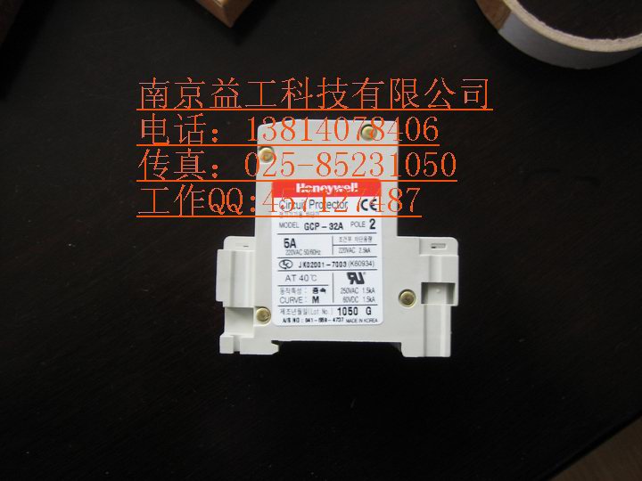 回\保护?GCP-31A HONEYWELL