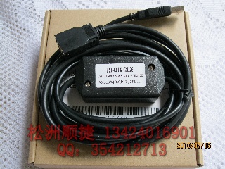 USB-CN226 欧姆龙CS/CJ/CQM1H PLC编程电缆