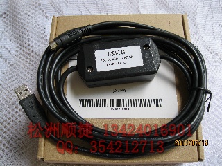 LG系列PLC编程电缆 USB-LG/PC-LG