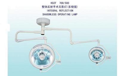 移动式手术无影灯 手术无影灯价格 手术无影灯厂家