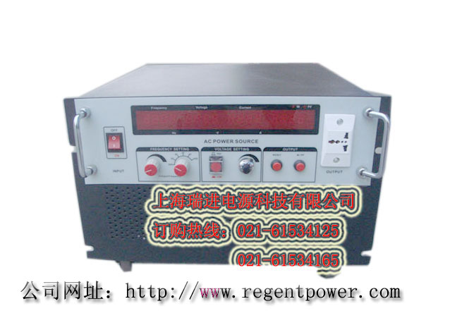 三相变频电源/2KVA变频电源报价/2KW变频电源厂家