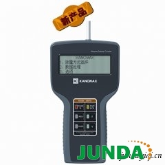 加野麦克斯KANOMAX 3887D尘埃粒子计数器