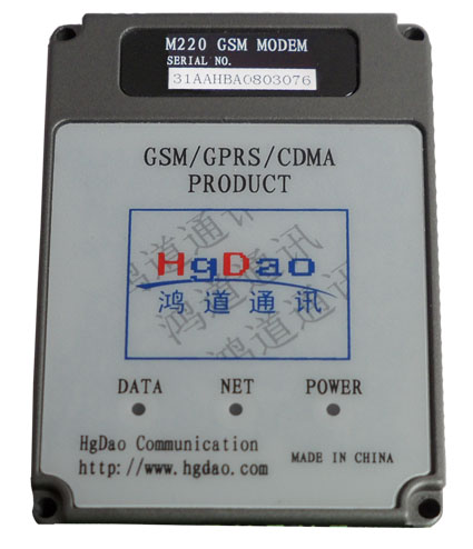 智能GSM MODEM