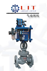 进口气动闸阀最新报价信息