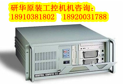 IPC-610H,IPC-610L,IPC-610BP,IPC-610MB,IPC-610P4R,