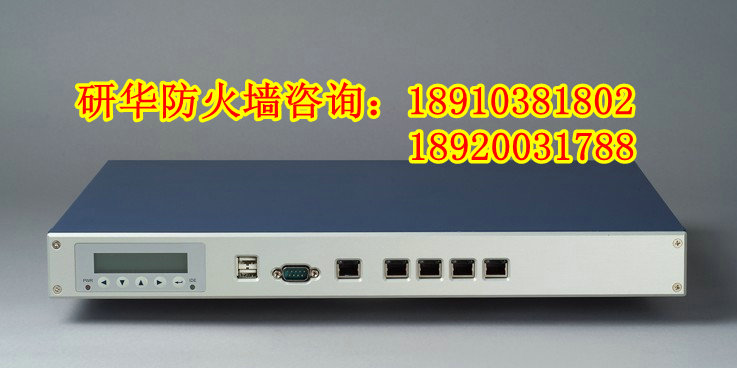 FWA-3710 4网口防火墙，4网口研华防火墙，研华4网口防火墙 FWA-3710