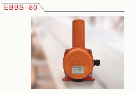 兩級跑偏開關  Belt Sway Switch