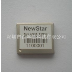 性能稳定的GPS模块1613