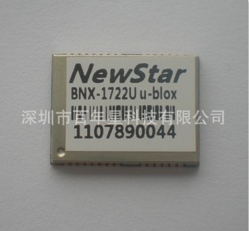 冷启动快的GPS模块BNX1722U