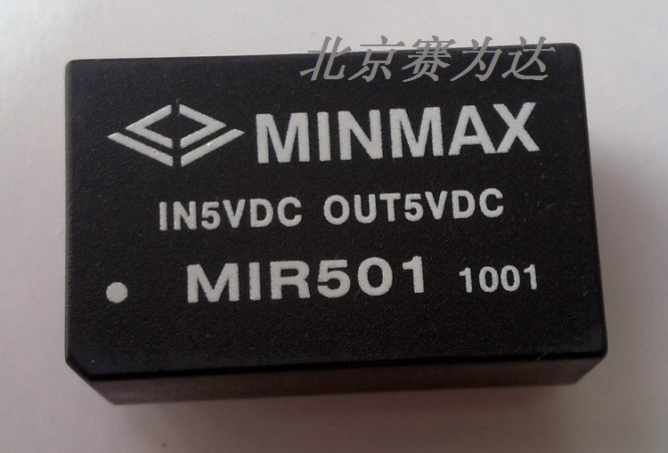 MINMAX，北京賽為達MDHU102，MDHU104，MDHU105，MDHU108，MDHU10