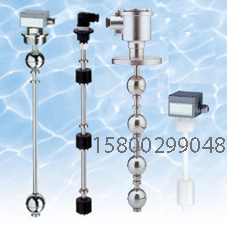 浮球液位变送器，液位的测量，水位变送器