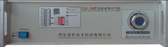 全自动智能波导充气机