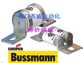 博仕曼BUSSMANN熔断器全国最低价供应170M6544