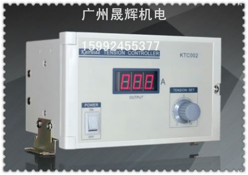 张力控制器/KTC002/自动恒张力