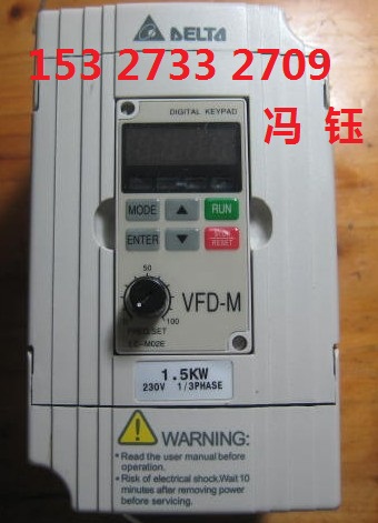 武汉台达变频器一级代理商，VFD007M43B台达变频器特价，台达变频器武汉总代理