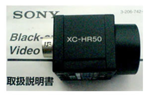 现货索尼高速工业相机XC-HR50/XC-HR70黑白工业CCD