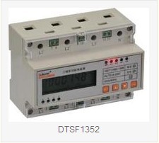 终端电能计量表计DDSD1352