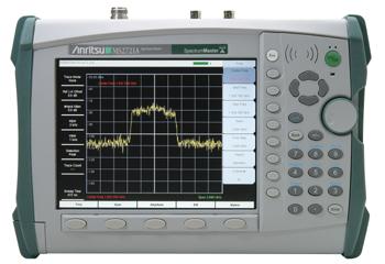 安立MS2721A|7GHz手持式频谱仪|Anritsu|MS2721A|报价|性能指标|售后维修