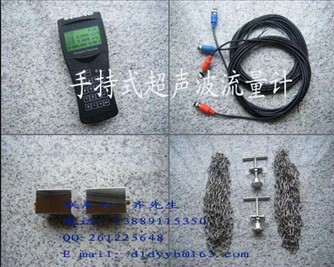 手持式超声波流量计,移动式超声波流量计,外夹式超声波流量计,TDS-100超声波流量计