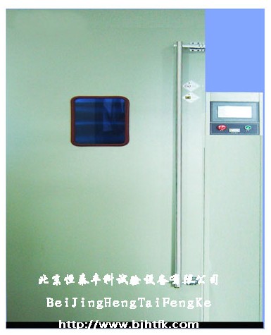 光伏组件紫外老化试验箱恒泰丰科专业研发与生产