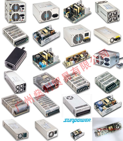 燊利SUNPOWER电源SPS-120P, SPS-150P, SPS-151P, SPS-230P