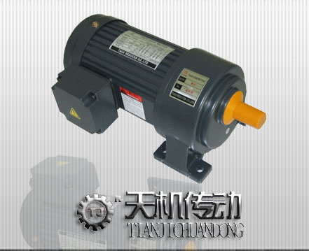 齿轮减速马达 三相380V 附带电磁刹车器