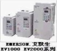 EV2000-4T0370G,艾默生变频器代理，EV2000-4T0370G