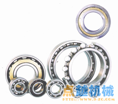 SKF 6202-2RS SKF轴承 6202-2RS 进口轴承 销售 报价格