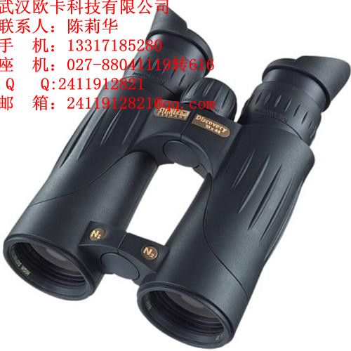 视得乐10X44望远镜8102保30年