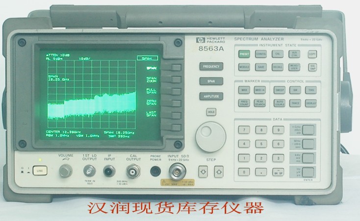 二手频谱仪 HP8563A 22G频谱分析仪 深圳销售8563A 回收 报价 租赁 维修