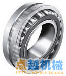 TIMKEN HM237535/HM237510 TIMKEN轴承 HM237535/HM23751