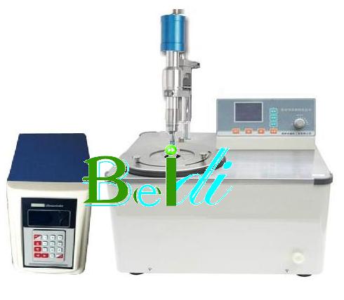超声波微化反应仪