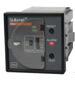 安科瑞智能剩余电流继电器ASJ20-LD1C /LD1A