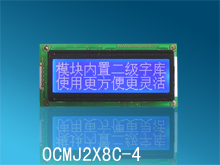M12832CD外形87*40带中文字库