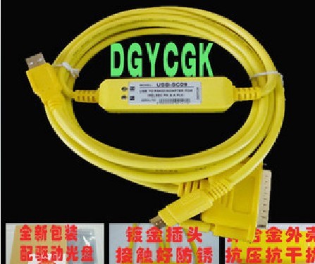 三菱PLC编程电缆:USB-SC09（二代
