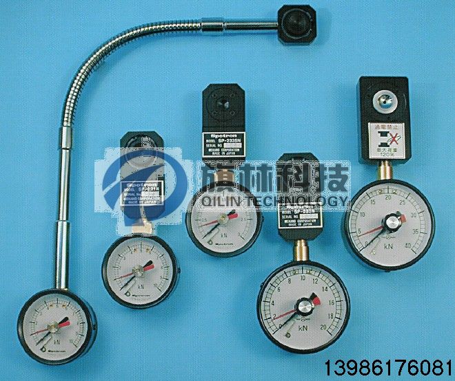 SP-232N