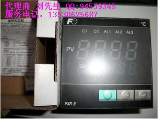 PXR9TAY1-8W000-C 富士温控表代理 大量现货