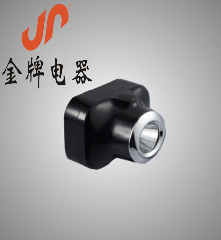 IW5110(防爆)IW5110（头灯）LED  IW5110