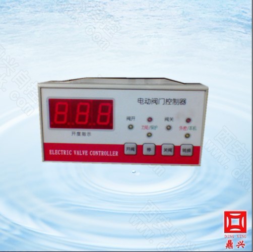 智能电动蝶阀控制器/数字显示阀门控制器