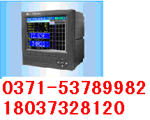 SWP-SSR48段PID自整定控制记录仪     昌辉仪表 昌辉智能仪表 昌