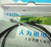 FOTEK台湾阳明 FPR-54 光纤线