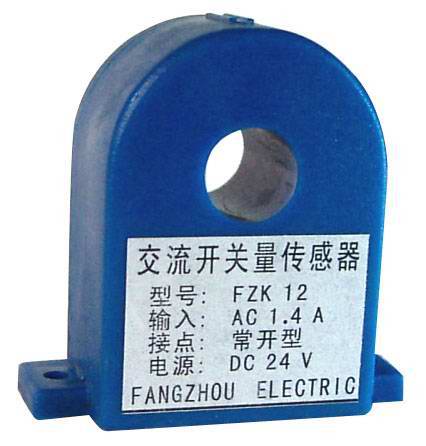 FZK系列穿孔交流电流开关量传感器