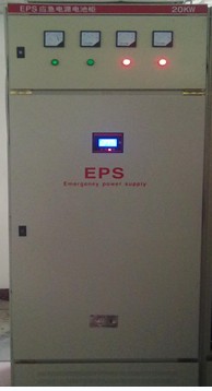 大连EPS电源柜|eps应急电源报价|价格|品牌